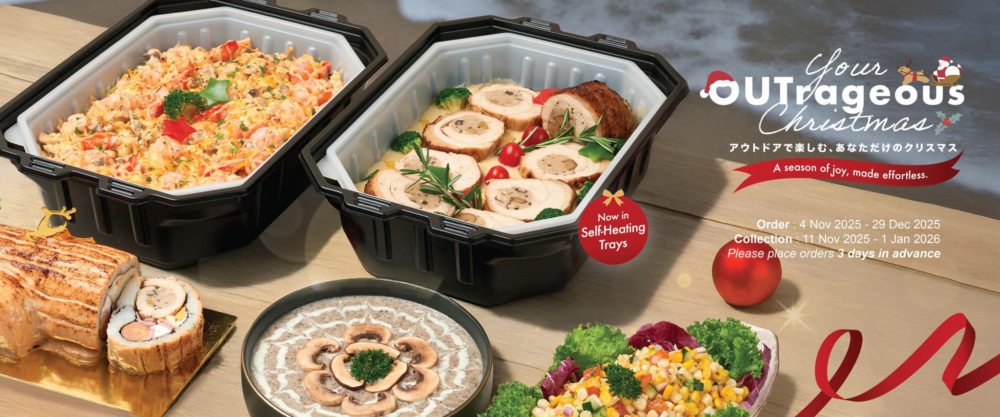 RE&S Christmas Takeaways 2025
